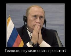 ����� ������� ����