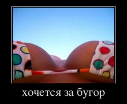 ���� �� �����