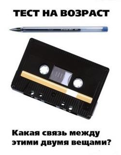 ���� �� �������